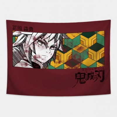 Tomioka Giyu Tapestry Official Haikyuu Merch