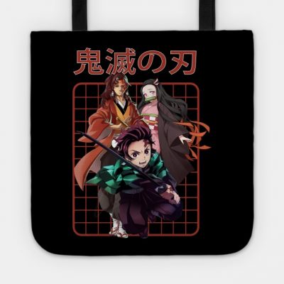 Vintage Animation Martial Arts Funny Gifts Boy Gir Tote Official Haikyuu Merch