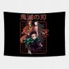 Vintage Animation Martial Arts Funny Gifts Boy Gir Tapestry Official Haikyuu Merch