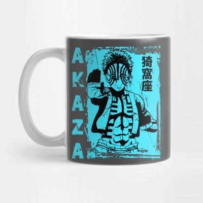 Blue Akazza Slayer Mug Official Haikyuu Merch