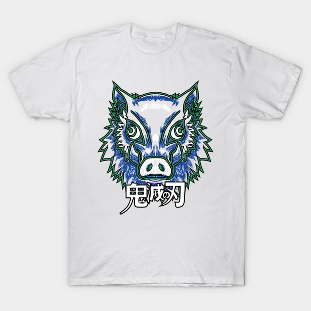 Inosuke Boar Head Demon Slayer Anime T-Shirt